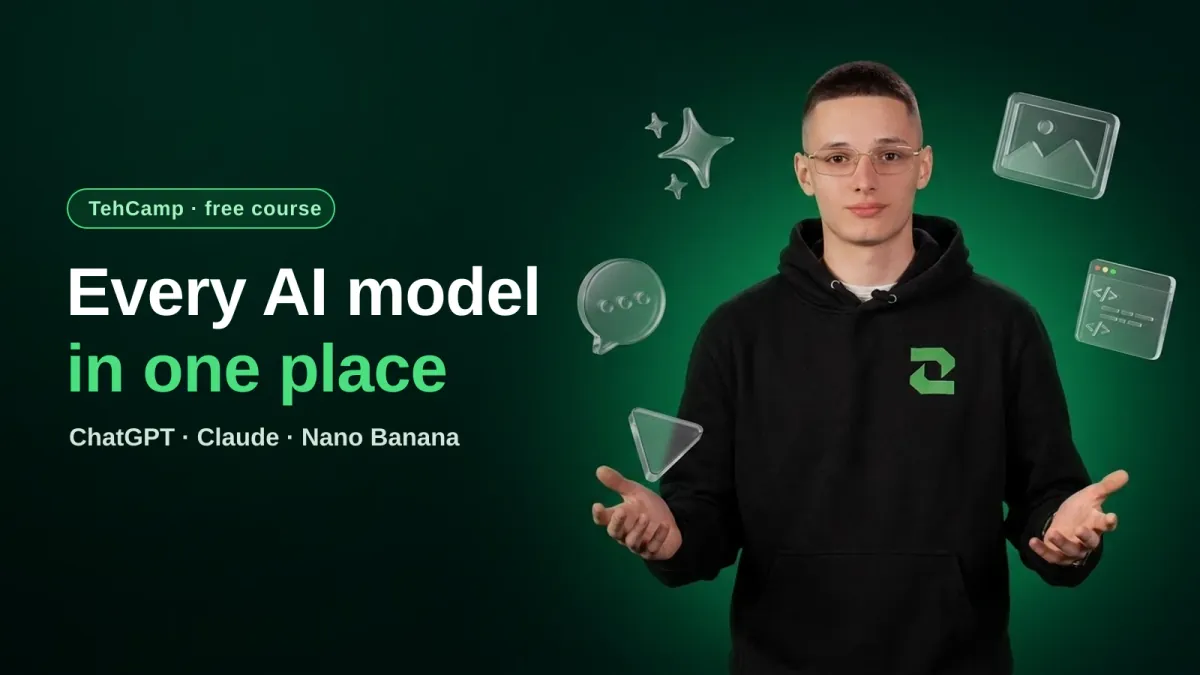 Course "Zerocoder Platform Free Course — All AI Models in One Place" — Zerocoder Academy